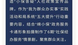 工伤爆料视频大全下载免费,揭示职场安全隐忧与维权之路
