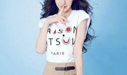 娱乐红人馆爆料杨颖,娱乐红人馆独家揭秘