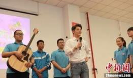 梁才学校爆料视频,校园内幕曝光