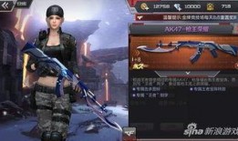 cf爆料手游最新消息在哪看,手游最新消息汇总，精彩内容不容错过！