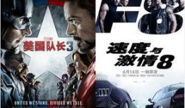 对峙电影在线观看