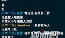 西安航天爆料事件始末视频