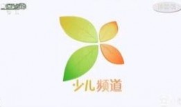 香港有线新闻台爆料,重大事件震惊全港