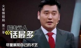 最新娱乐圈爆料新闻杨迪