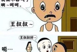 大头叔叔最新爆料是哪一期,揭秘最新一期惊人内幕