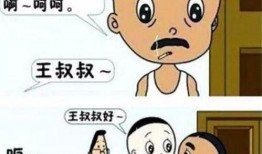 大头叔叔最新爆料是哪一期,揭秘最新一期惊人内幕