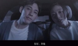 在线观看微电影深度,微电影深度观看体验解析