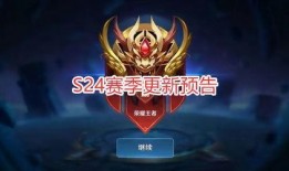 20赛季最新爆料,揭秘新赛季精彩瞬间与焦点对决