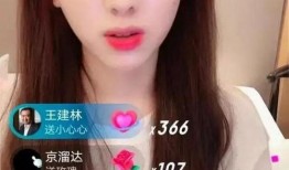 抖音孙一宁爆料了吗视频,背后真相曝光