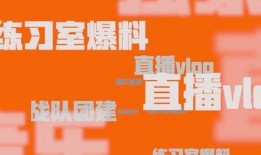 中国最新爆料网站大全