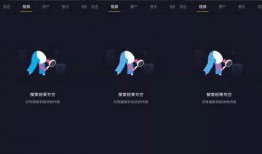 抖音爆料如何发视频,如何轻松制作热门视频