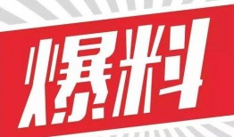 新闻爆料给哪里投诉有用,揭秘哪些渠道最有效
