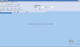 易达爆料视频大全下载免费,免费下载，揭秘热门事件幕后真相