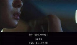 在线观看微电影深度,微电影深度观看体验解析