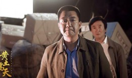 荣大夫爆料陈庭威视频播放,真相与争议