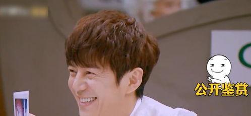 娱乐吃瓜酱金靖,娱乐吃瓜界的“酱”味女王